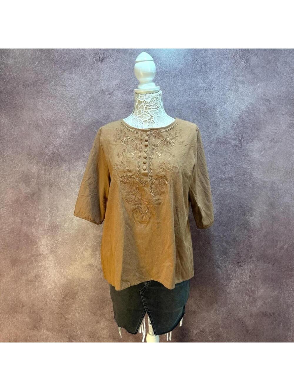 Beige Embroidered Top